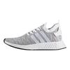 Adidas NMD_R2 Primeknit 'Running White' BY9410
