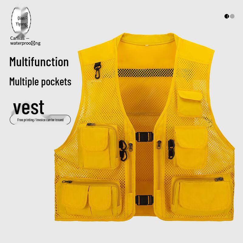 

QIANYIYANG Outdoor Mesh Multi-Pocket Photography Vest M