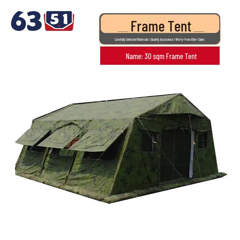Heavy-Duty Outdoor Folding Frame Tent