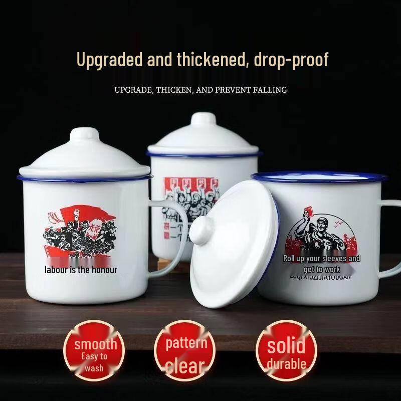 OLOEY Vintage Enamel Mug Set