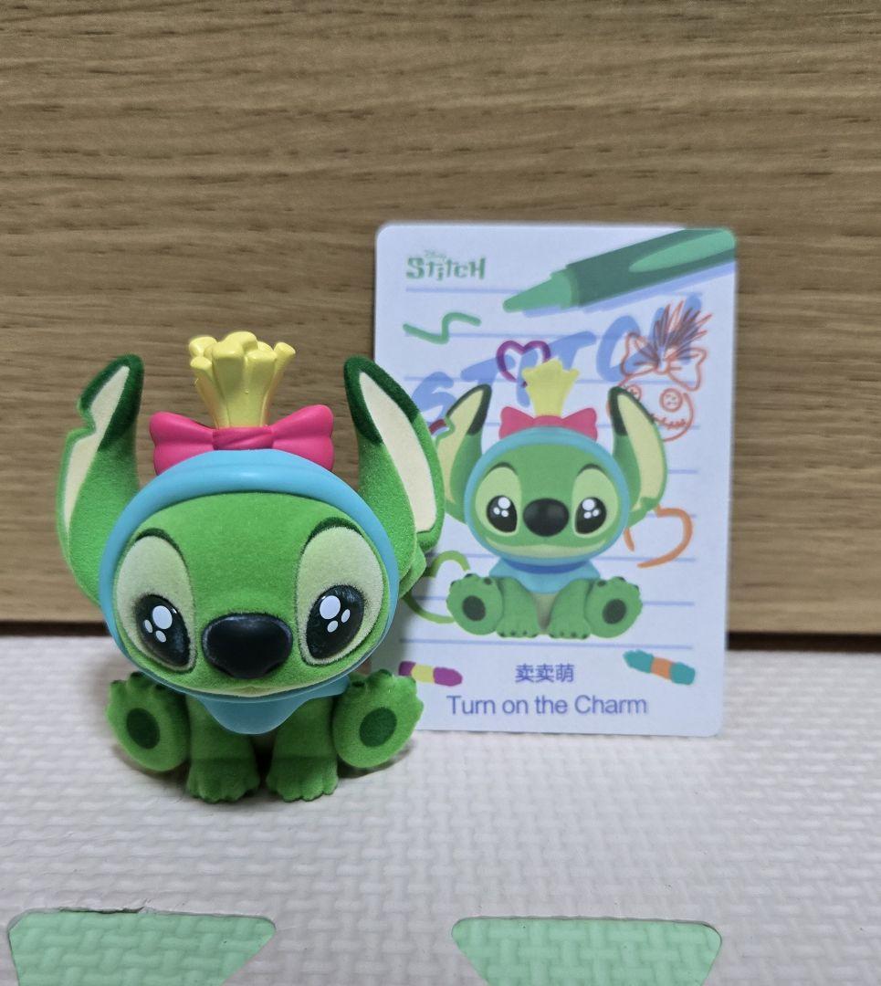 

[USED] Authentic Pop Mart Stitch Little Emotions