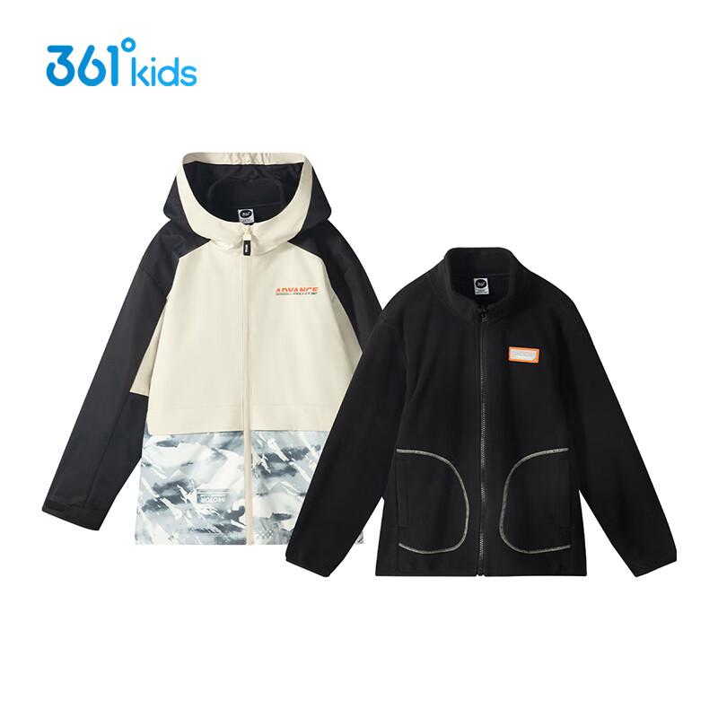361° Boys Windproof Fleece 2-Piece Winter Jacket Set 150