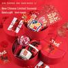 Neujahrs-Geschenkbox Jahr des Pferdes: Festliches Handheld-Souvenir für Geschäfts- und Firmenjahrestagungen