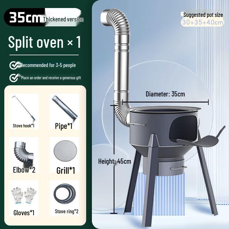 HEIXIE Outdoor Smokeless Wood Burning Stove 35.18cm