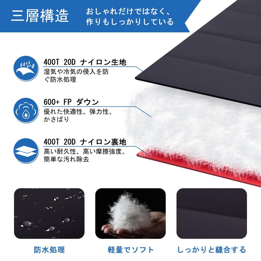 QEZER Compact Down Sleeping Down Fill for and 1200g Down Fill for 650FP Premium 400T Connectable for Ideal for Outdoor Car and Emergency Preparedness