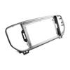 Auto Stereo Radio Fascia Panel Trim 9 Inch Frame For KIA SPORTAGE/ KX-5 2017-19