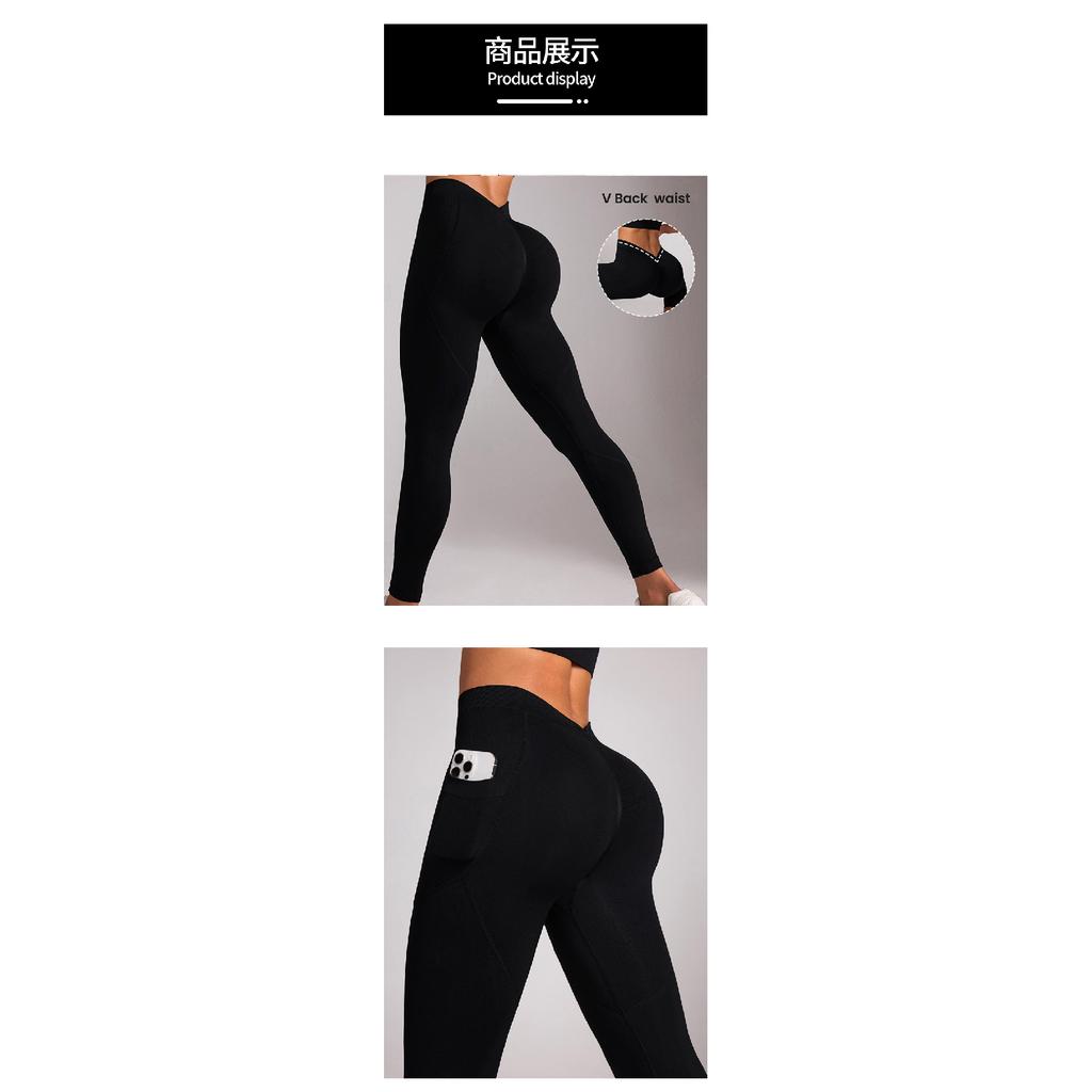 New High Elasticity Back V-Waist Yoga Pants, Tight Fitting And Waist Hugging Sports And Fitness Pants, Outdoor Hip Lifting Yoga Pants For Women