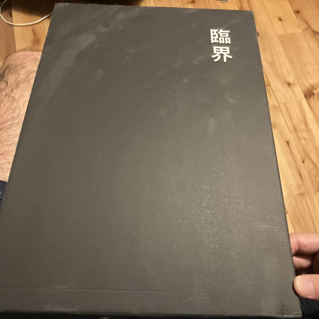 

[Б/У] Редкий каталог Макото Сайто Critical Книга искусства Макото Сайто