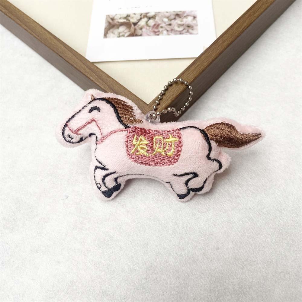 

Embroidery Plush Horse Keychain Creative Plush Horse Doll Pendant Year of Horse Style B3