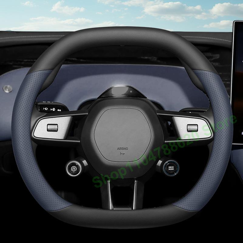 Four Seasons Non-slip Leather Steering Wheel Cover for Xiaomi YU7 SU7 2025 Interior Decoration Accessories