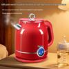 Wanlida Red Stainless Steel Smart Electric Kettle with Double-Layer Anti-Scald Insulation and Constant Temperature Control.