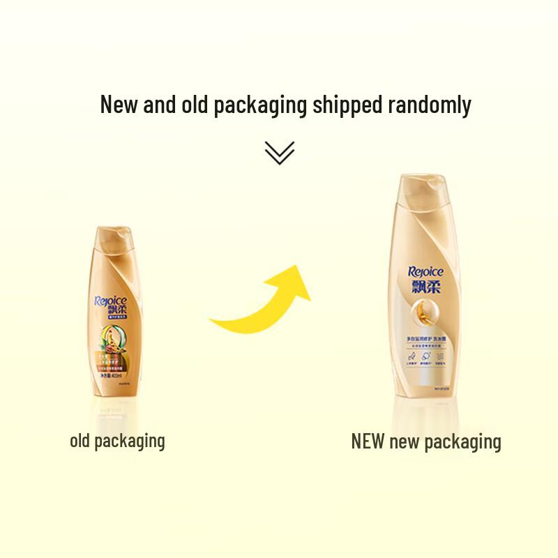Rejoice Moisturizing Anti-Dandruff Shampoo