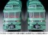 MICRO ACE N Gauge Kiha 183 Series 1000 D&S Train "Yufuin no Mori II" 4-Car Set, Model Train, Diesel Car A8264