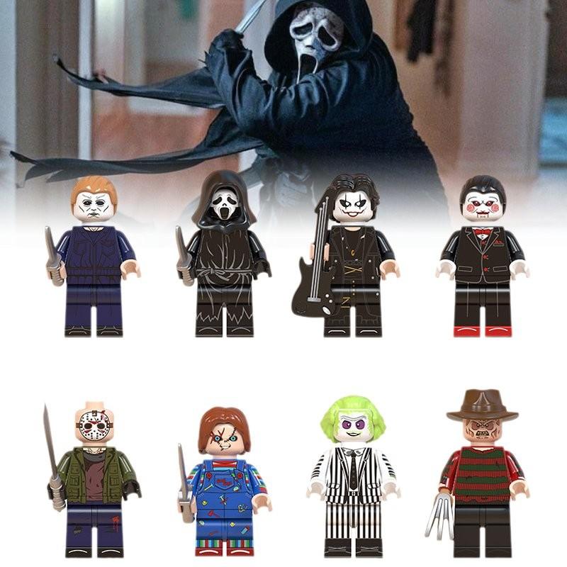 Wm6075 Halloween Themed Scary Mini Figure Bagged Kids Toy Building Blocks Set