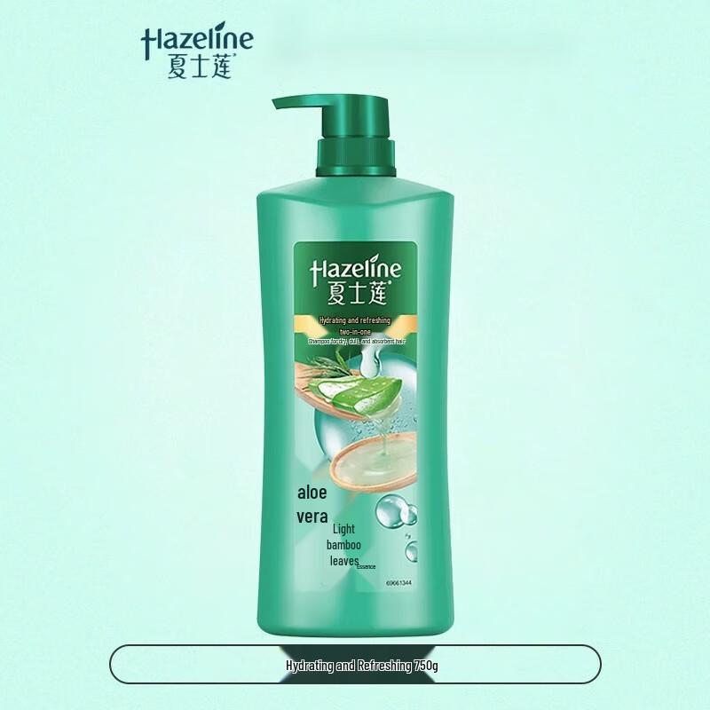 

Hazeline Nourishing & Hydrating Shampoo