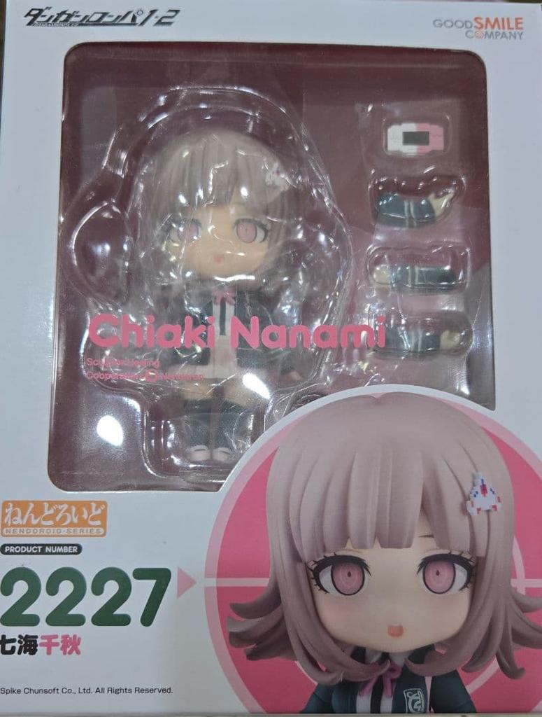 [USED] Nendoroid Danganronpa Chiaki Nanami Figure