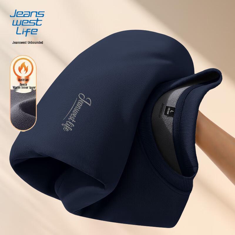 

Jeanswest Men s Heavyweight Fleece Lined Round Neck Sweatshirt