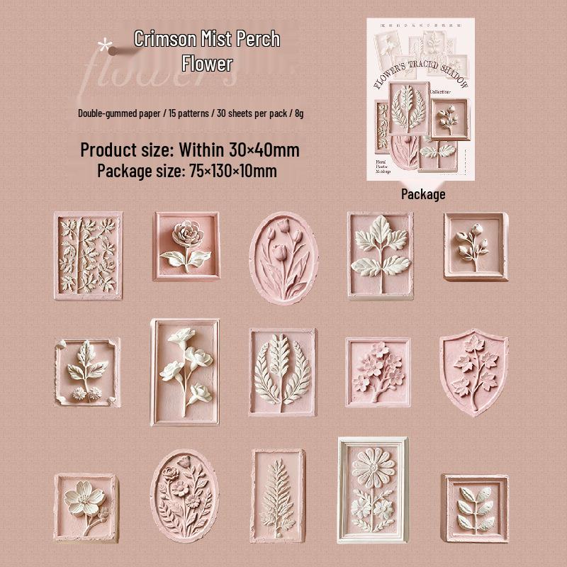 Ketchup Girl Huaining Series Embossed Floral Retro Stickers Pack - 6 Styles
