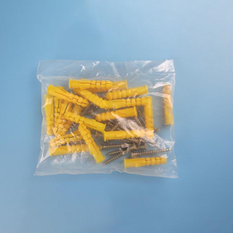 Little Yellow Fish Plastic Wall Anchor