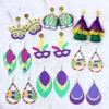Fashion Carnival Earrings Bohemian Colorful Dangle Drop Earrings Brazilian Sambas Dancer Ear Accessories Pendant Earrings