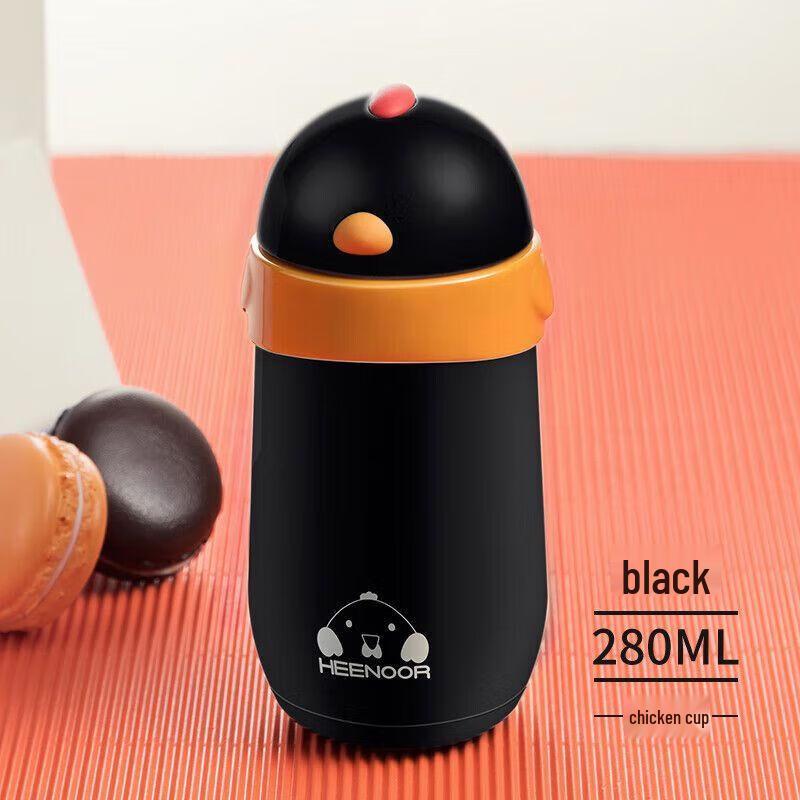 Heenoor Portable Mini Thermos Bottle
