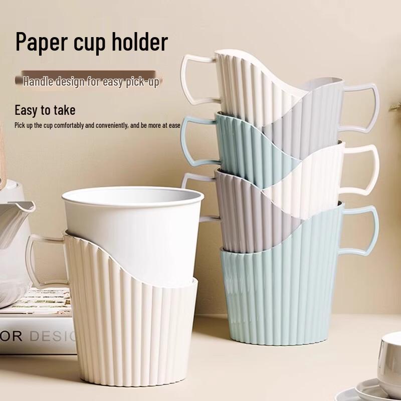 Aishangla Plastic Disposable Cup Holder