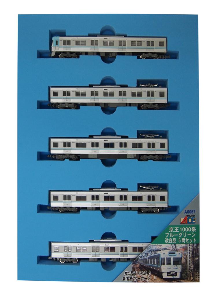 MicroAce N Gauge Keio 1000 Series Set A0067 Model Train Blue-Green 5-Car
