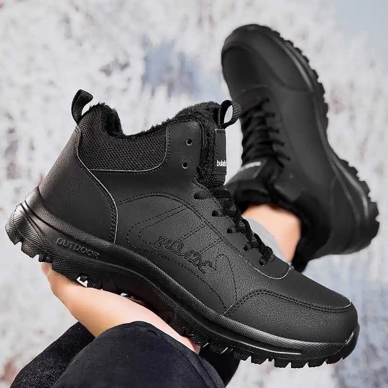 Fashion Warmed Normal Leather Womens White Shoes Boots Hiking And Trekking Shoes Hiking Shoes Woman Sneakers Sports Novelties