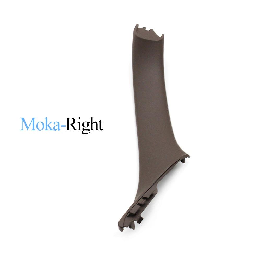 For BMW 5 Series F10 F11 520 523 525 528 Beige Black Interior Car Left Right Handles Passenger Door Inner Panel Pull Trim Cover