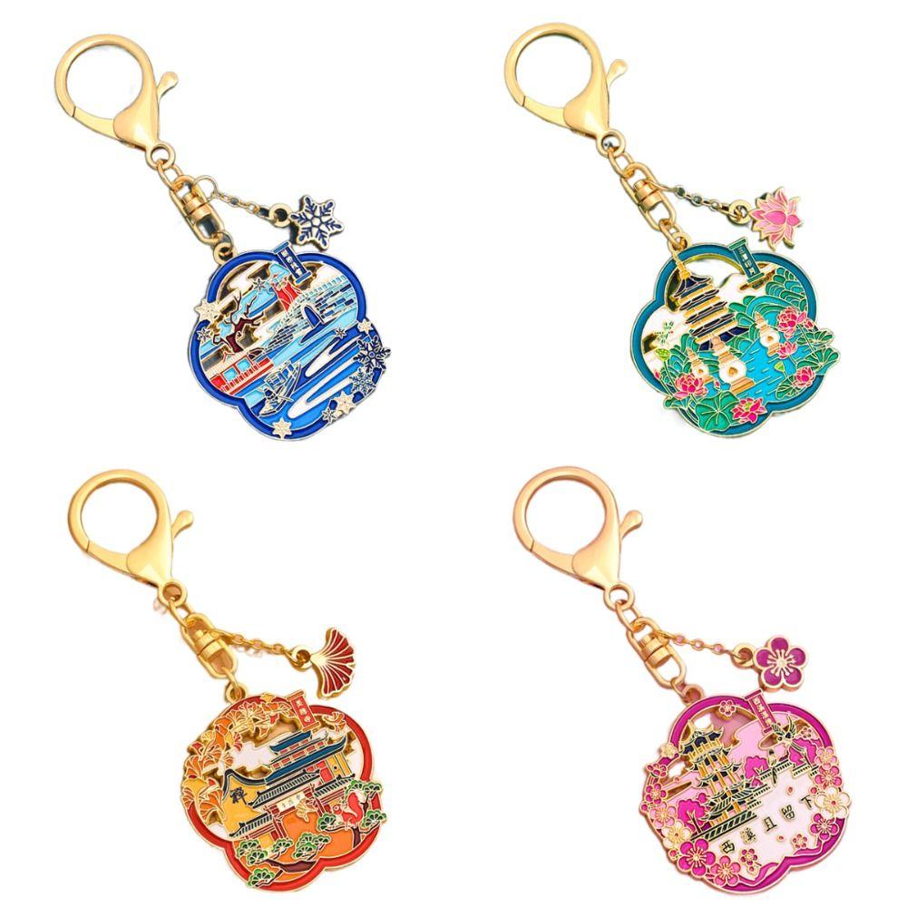 Metal Vintage Flower Pendant Exquisite Car Keyring Chinese Style Keychain  Backpack Decor