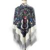 Fashionable Ethnic Printed Shawl - Warm, Large Square Scarf for Autumn/Winter, Travel & Sun Protection