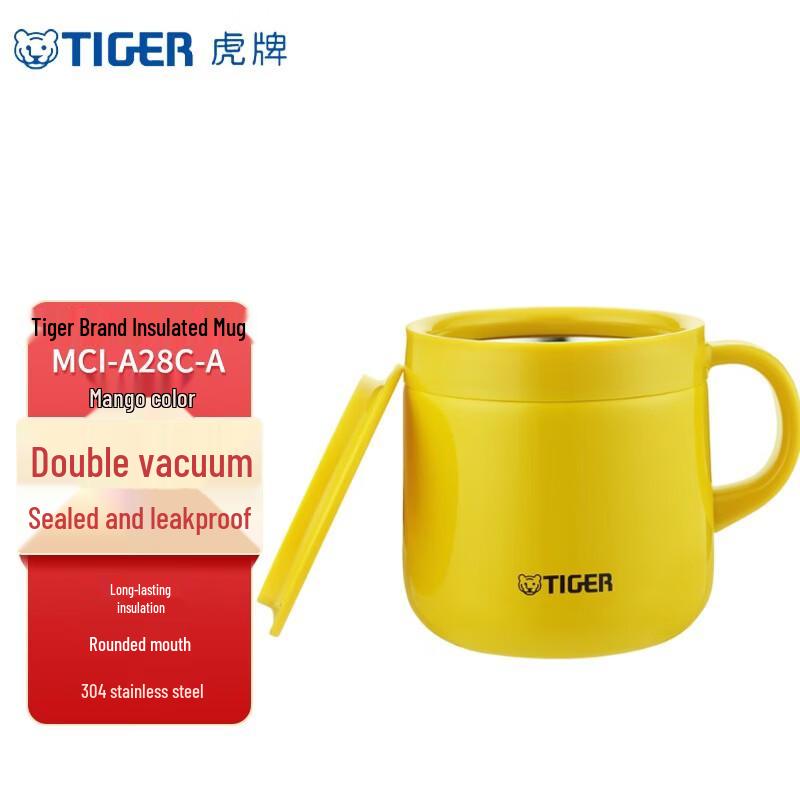 Tiger Stainless Steel Vacuum Coffee Mug