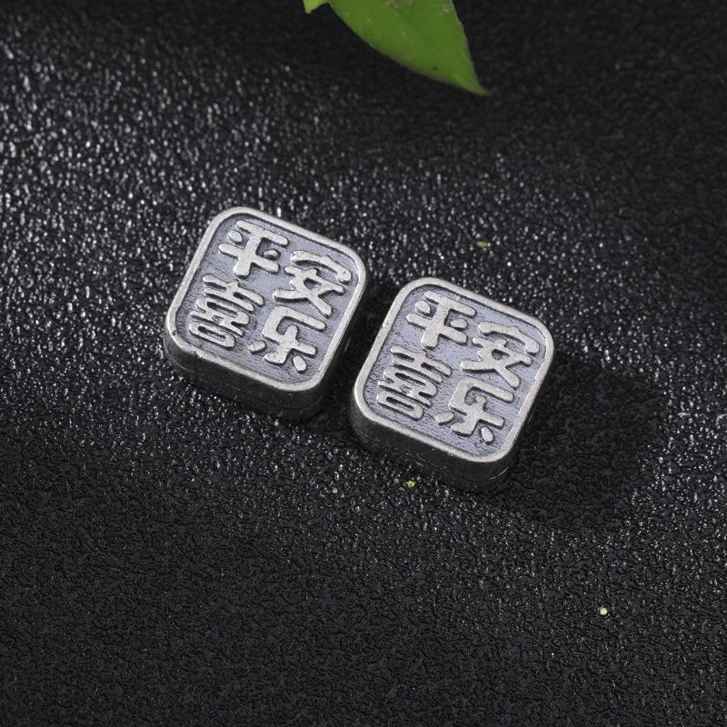 Aged Silver Four-Leaf Clover Pixiu Spacer Beads for DIY Jewelry Necklace/Bracelet