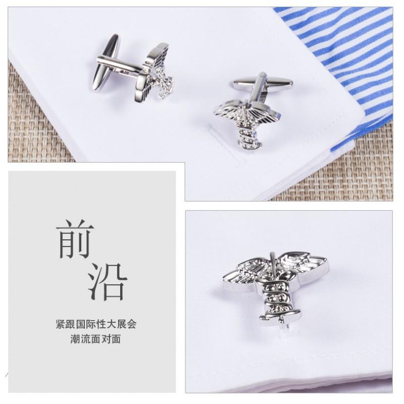 Electroplated Silver Double Snake Staff Reverse Cross Shaped Metal Cufflinks Men's French