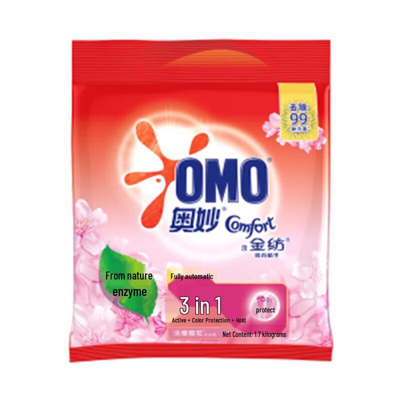 OMO Laundry Detergent Powder with Fabric Softener, Cherry Blossom