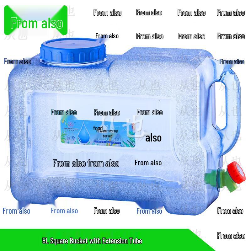 Portable Outdoor Water Dispenser Bucket with Faucet
