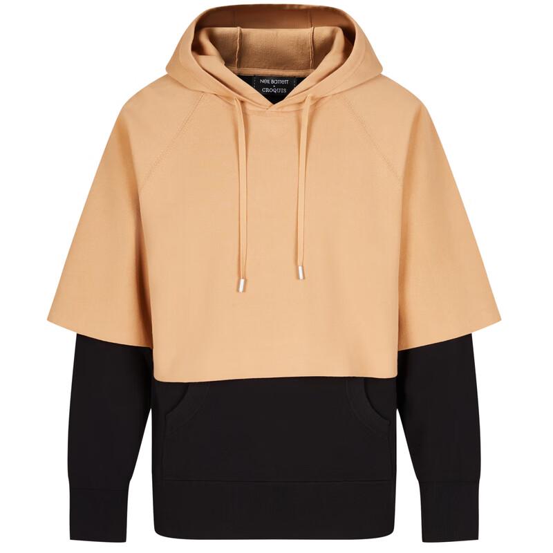 Men's Casual Hooded Knitted Sweater