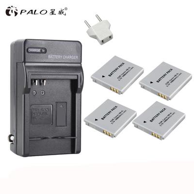 Genuine Canon NB-4L Rechargeable Li-ion Battery Pack NB4L