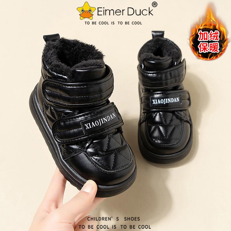 Boys Shoes Snow Boots Winter 2025 New Children's Shoes Velvet Cotton Boots Waterproof Non-slip Cotton Shoes Big Cotton Boys