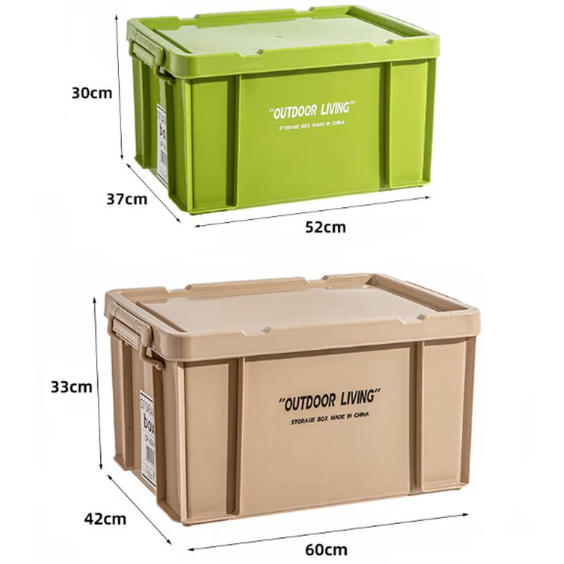 Shengyue Refrigerator Outdoor Storage Box