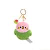 Plush Bird Keychain Soft Stuffed Animal Bag Charm Accessory for Backpack Purse Zipper Pull Decoration with Metal Ring and Clip