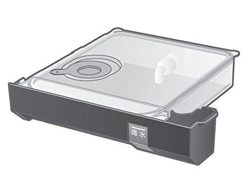 Panasonic Water Supply Tank A060Q-10G0 for Steam Oven Range