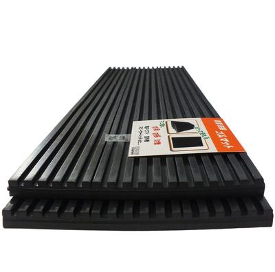YNAK Piano Outdoor Unit and Home Appliance Rubber and Set of 2 X 15cm X Underlay, Non-Slip Mat, Anti-Vibration Soundproofing, (50cm 1cm)
