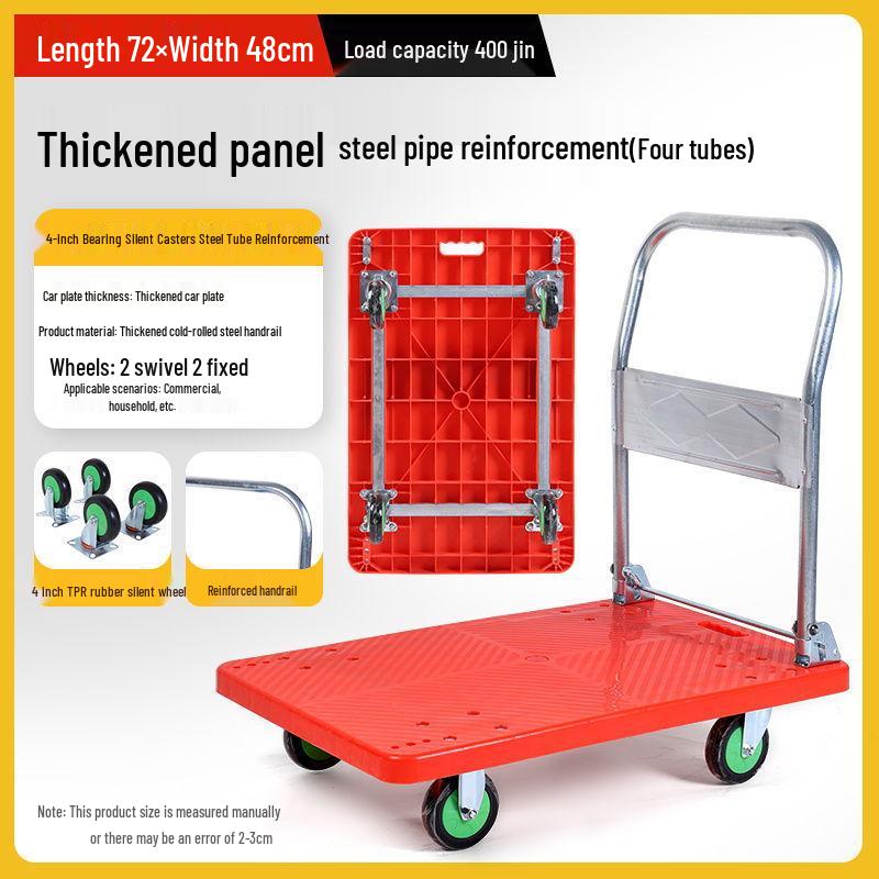 Four-Wheel Folding Hand Cart for Moving Goods - Portable Silent Flatbed Trolley