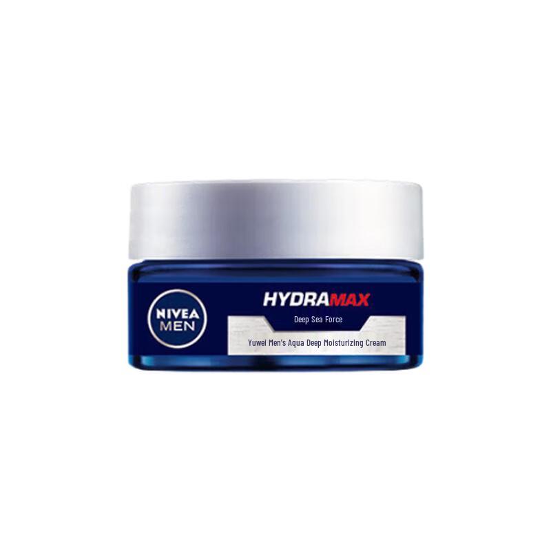 

Nivea Men Hydrating Deep Moisturizing Face Cream