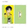 Haikyu!! Trading Plastic Visual Cards Box of 14