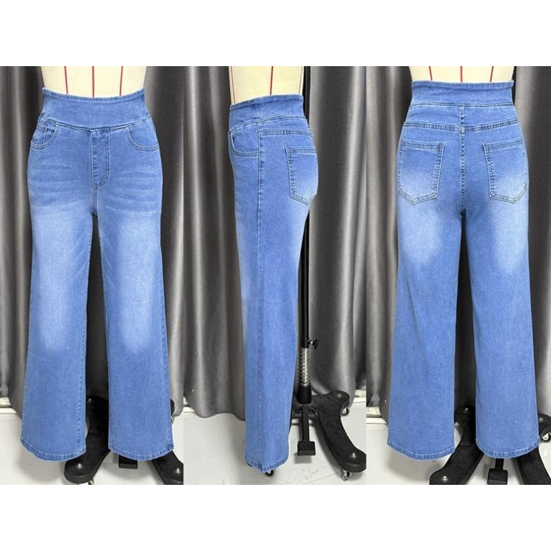 Washed Long Wide-leg Pants Women's Trousers New Multi-color Thin Straight Denim Trousers