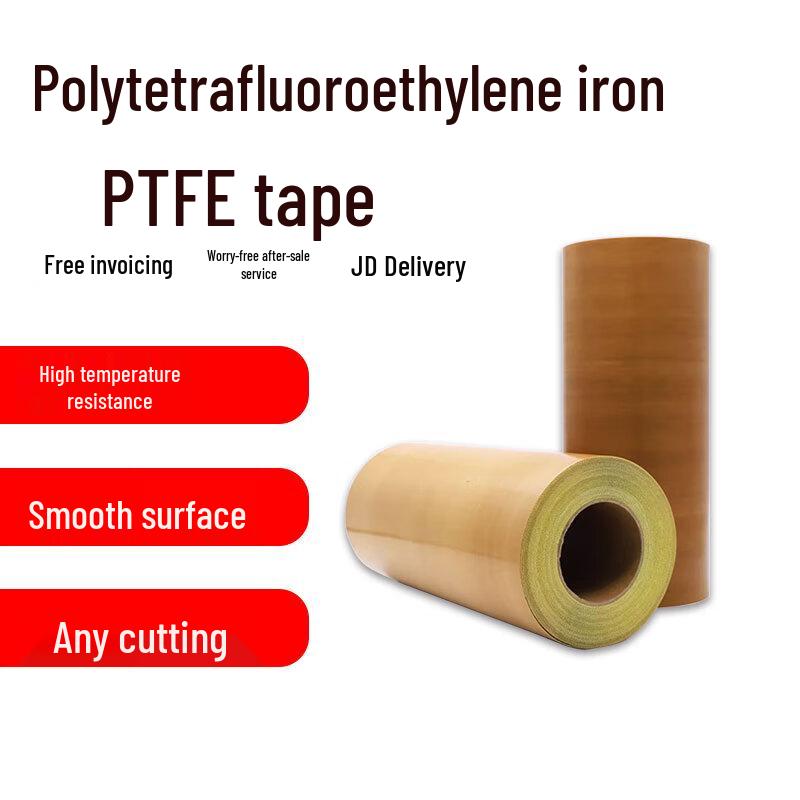 PTFE Teflon Tape with Release Liner