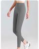 Juyitang High Waist Seamless Nude Yoga Pants - Women's Hip-Lifting Sanded Fitness Leggings