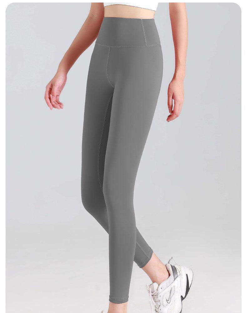 Juyitang High Waist Seamless Nude Yoga Pants - Women's Hip-Lifting Sanded Fitness Leggings